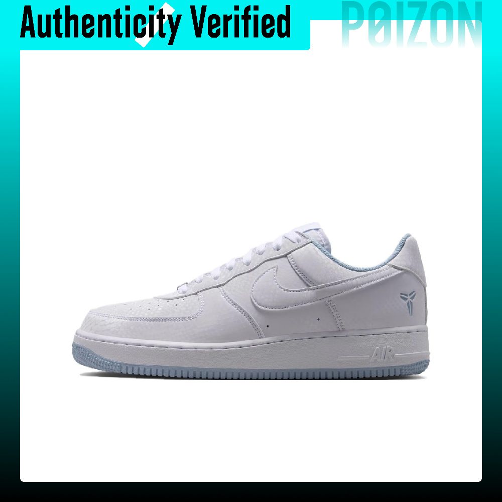 Nike Shoes Air Force 1 - Nike Air Force 1, chaussures de