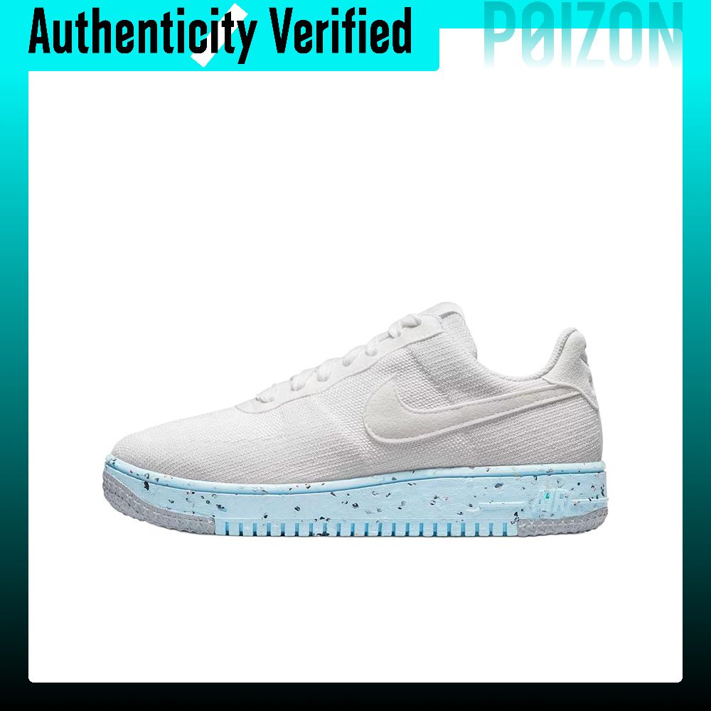 Chaussures de skateboard Nike  - Nike Shoes Air Force 1 avis et prix
